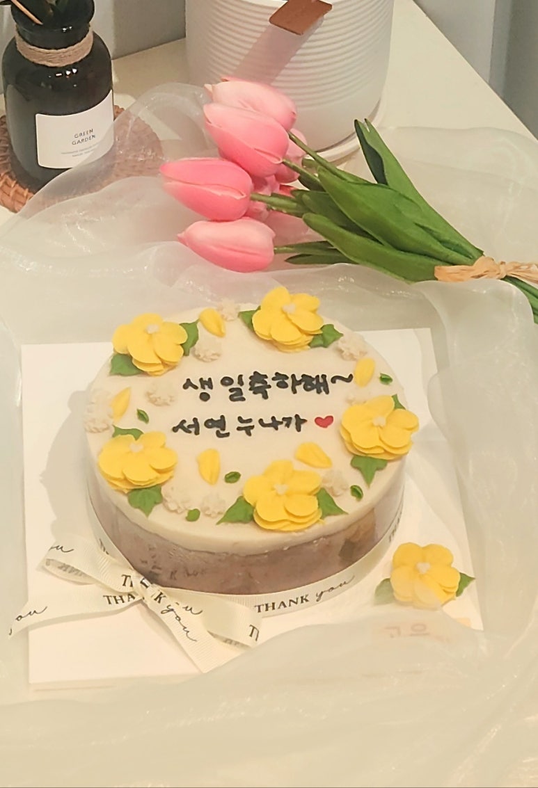 떡고은 이미지