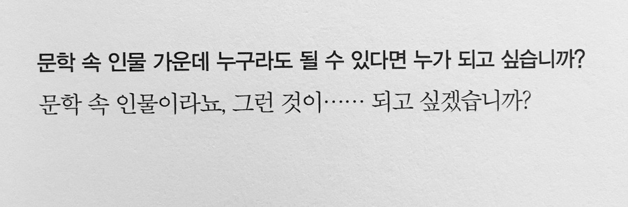 만사형통 이미지