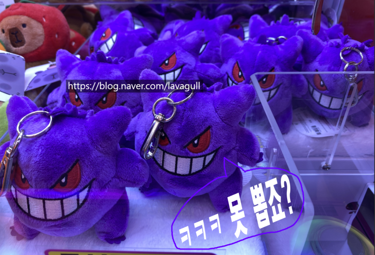 토이즈팝 이미지