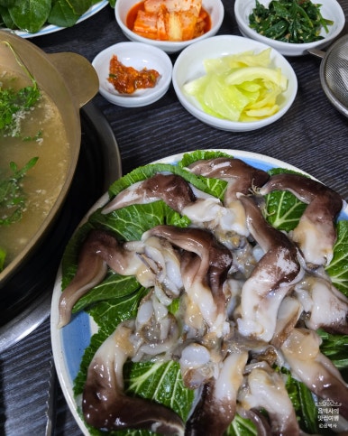 산하복집 이미지
