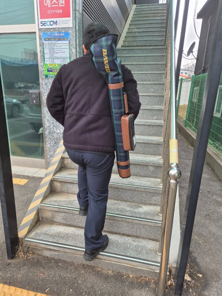 스마일파크골프 이미지