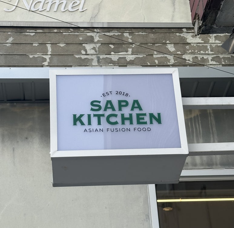 사파키친(sapa kitchen) 이미지