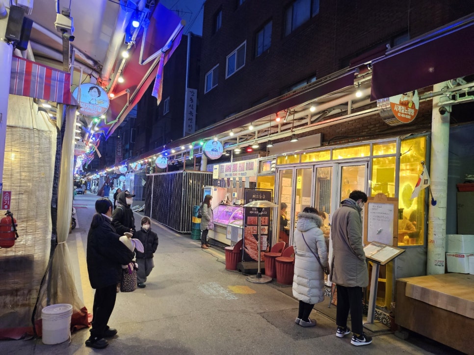 성내정육점 이미지