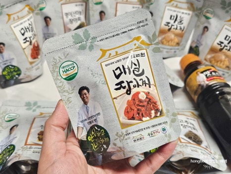 영농조합법인 창녕식품 이미지