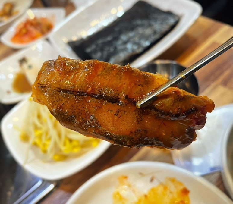 명태랑임학점 이미지