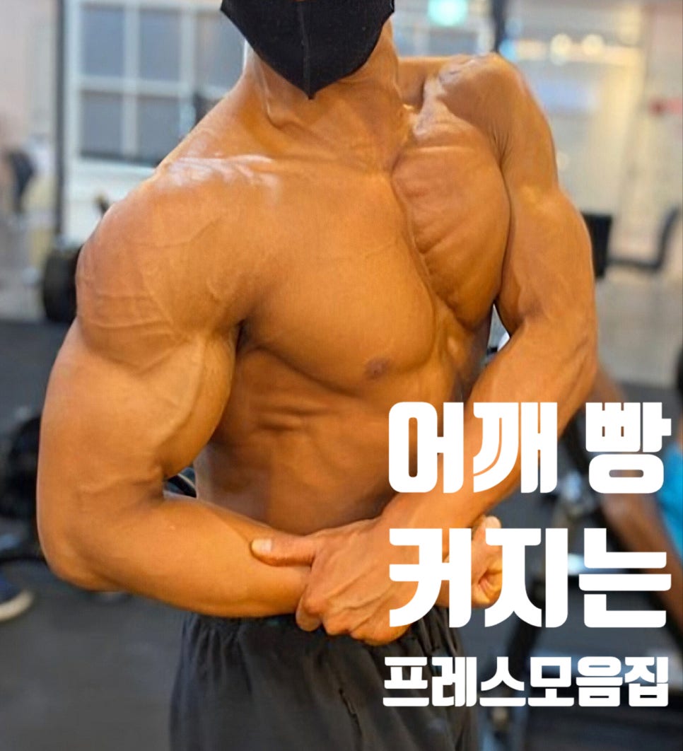 현피티샵 이미지