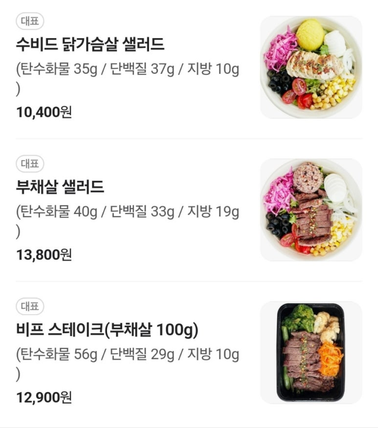 짐박스 이미지