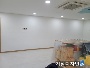 남천어린이집 이미지