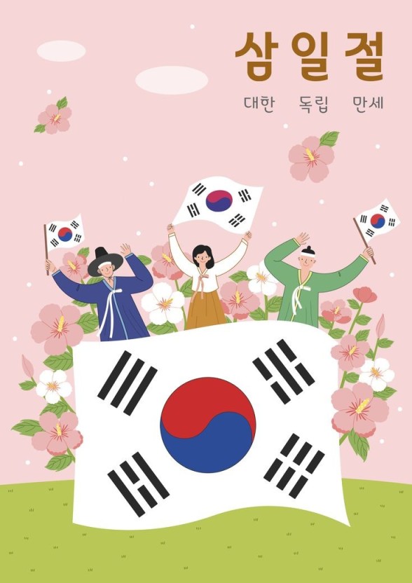 가산동닭한마리 이미지