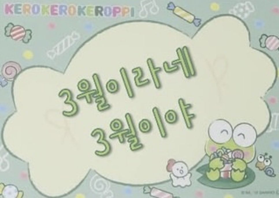 상해루 이미지