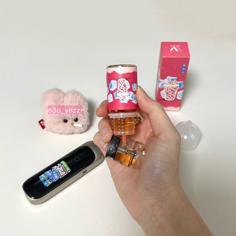 베이핑월드 이미지