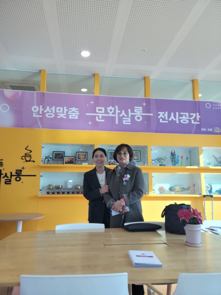 주식회사 이너스 이미지