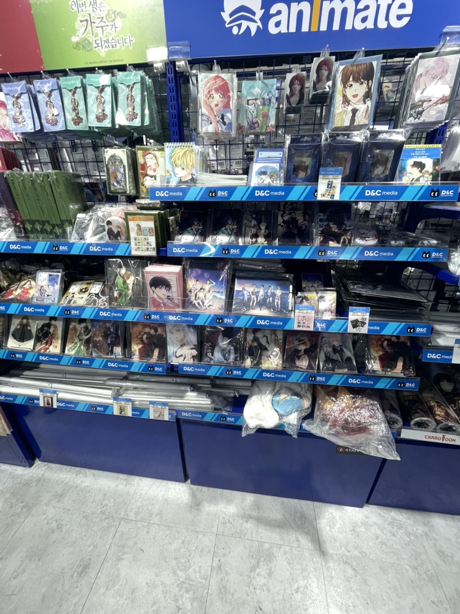 실내고개(하) 이미지