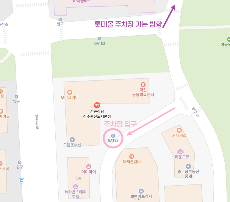 손큰식당 이미지