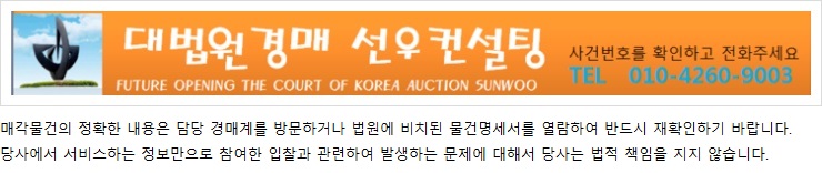 식객혼푸드뱅크 이미지