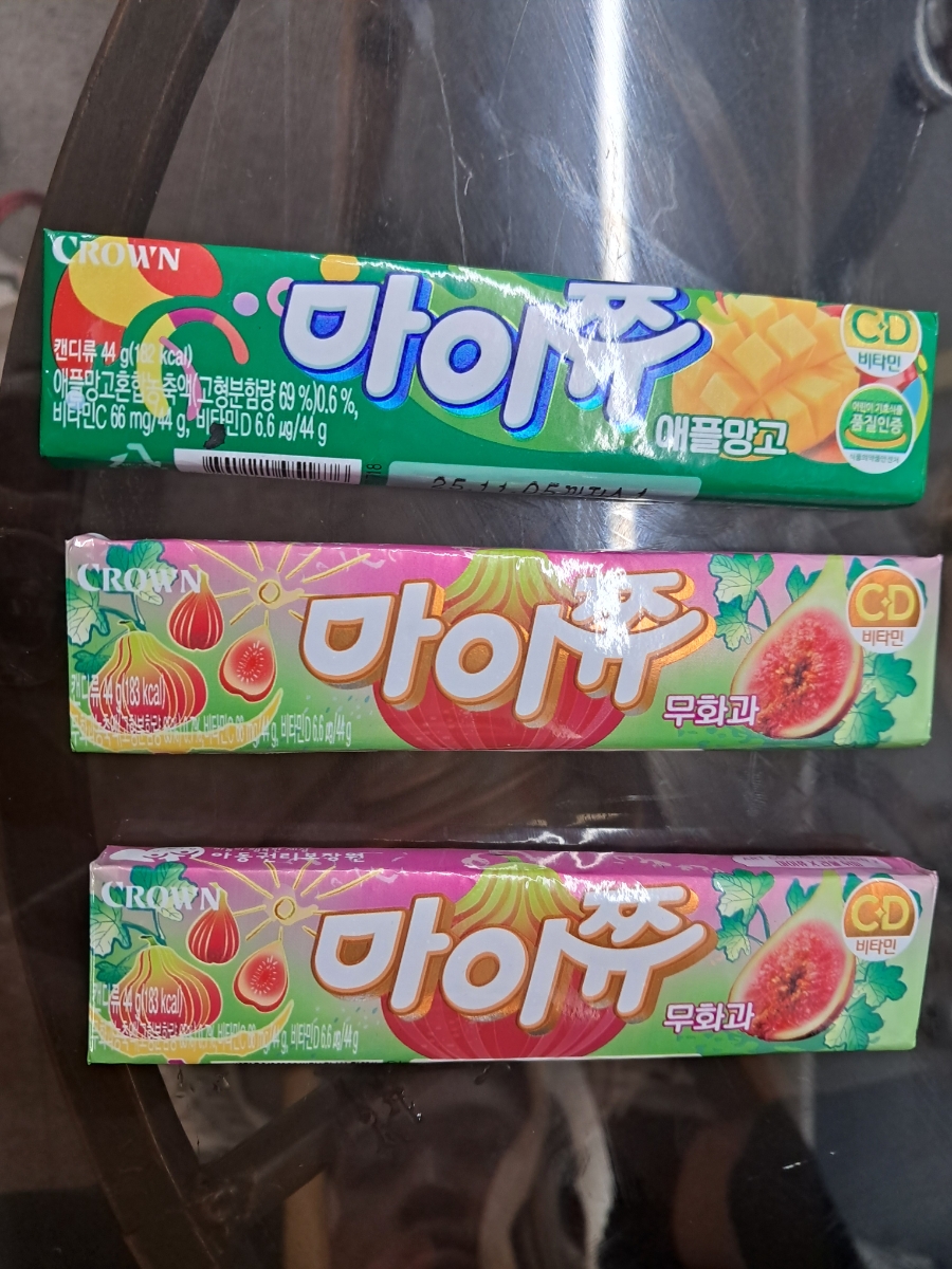 CU 배곧로얄1호 이미지