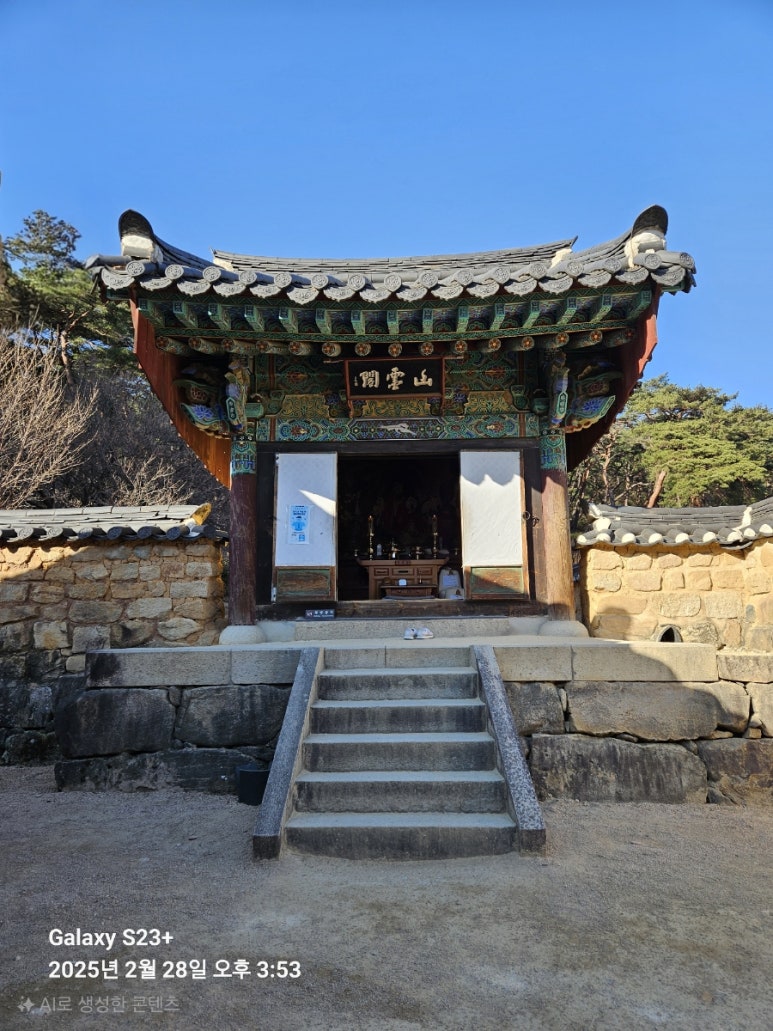 달본 이미지