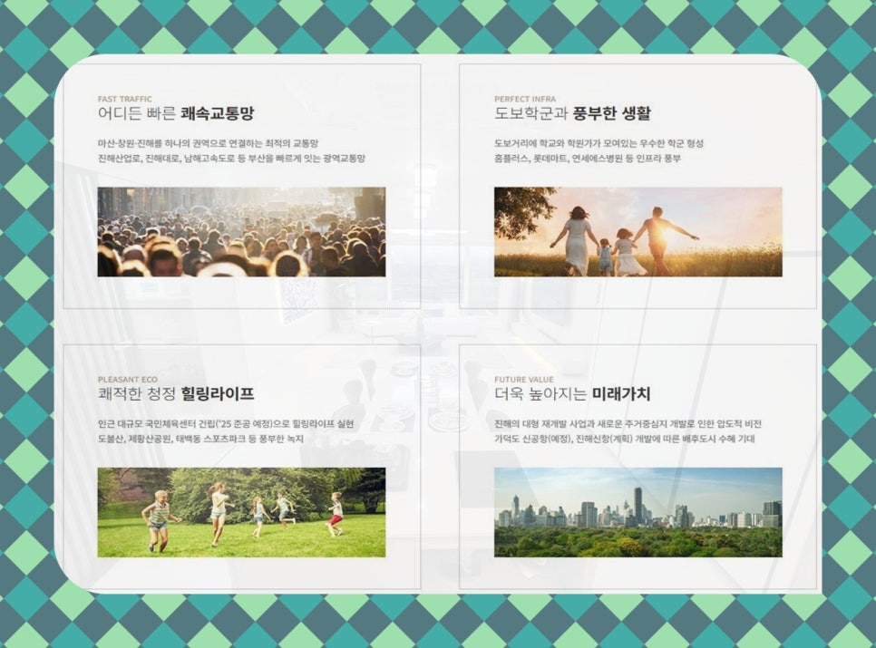 석동북카페 이미지