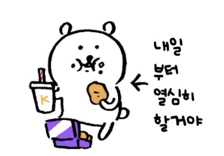 핏타운 이미지