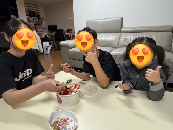 요거피플 이미지