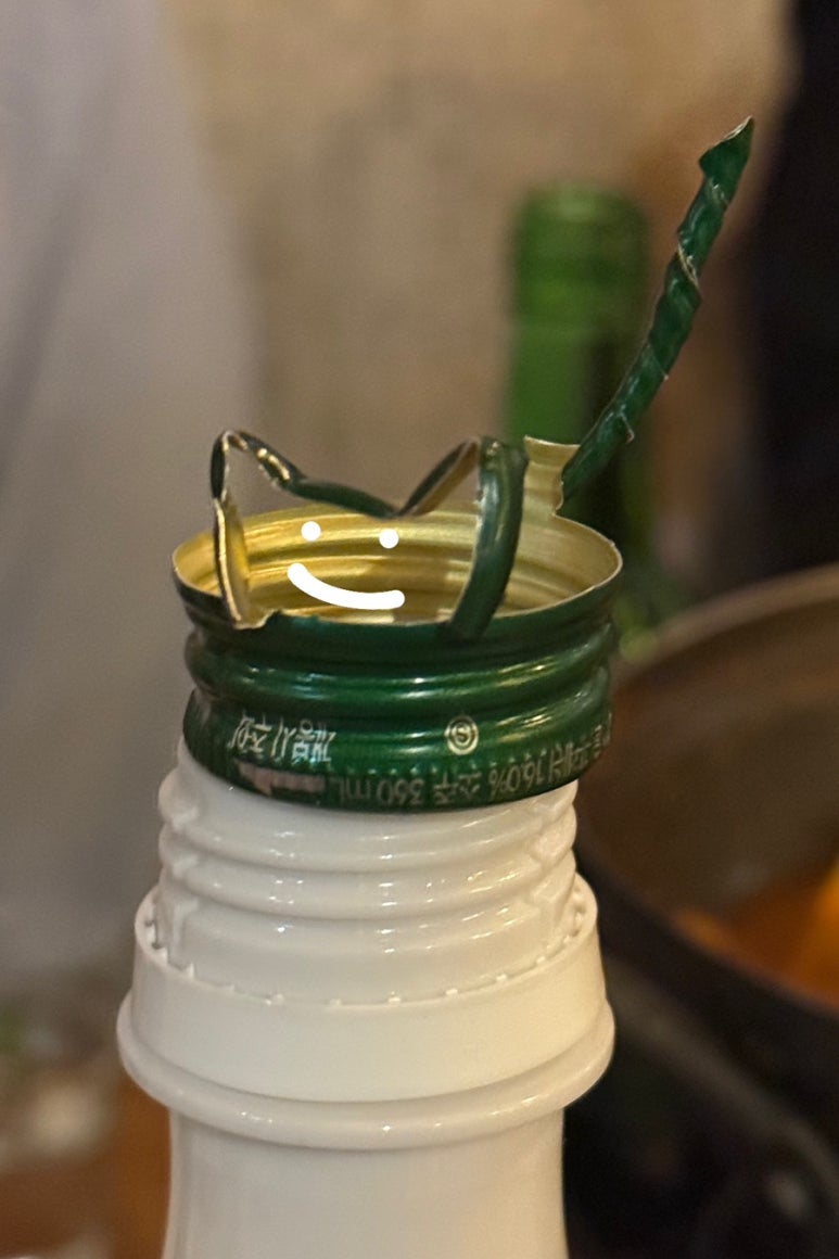 재즈포니아 이미지