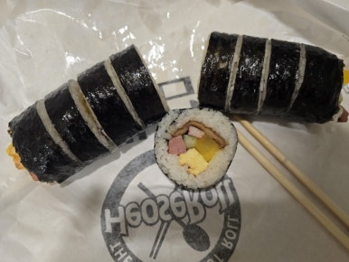 허세김밥 이미지