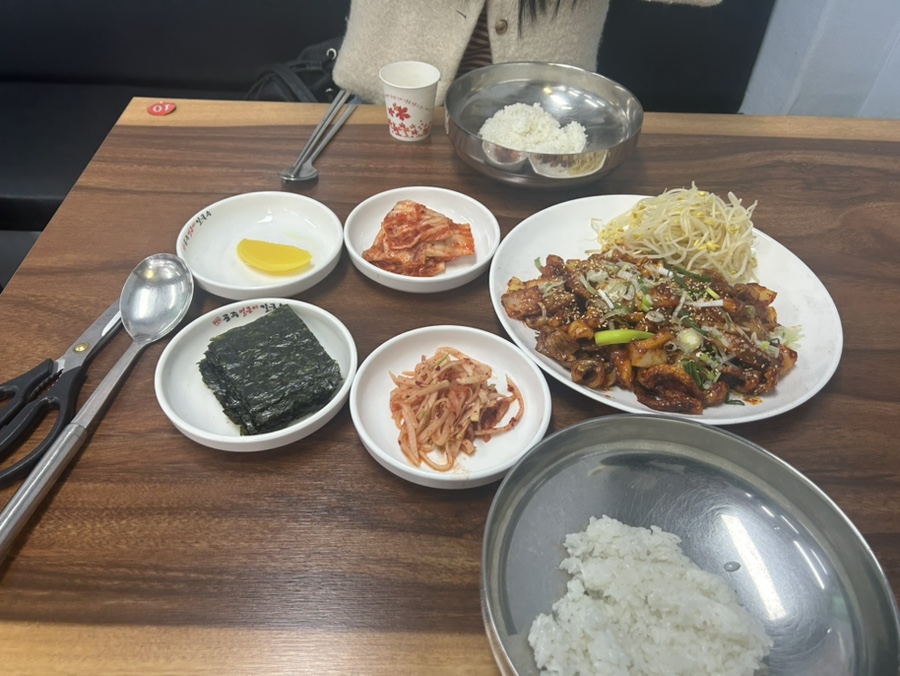 명호공주얼큰이칼국수 이미지