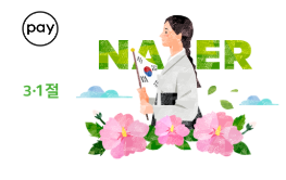 라온텔레콤 이미지
