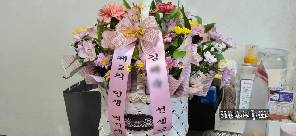 1988제빵소 이미지