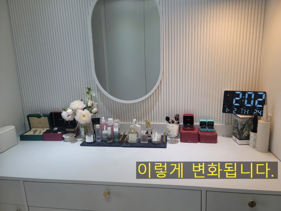 대구경북홈케어 협동조합 이미지