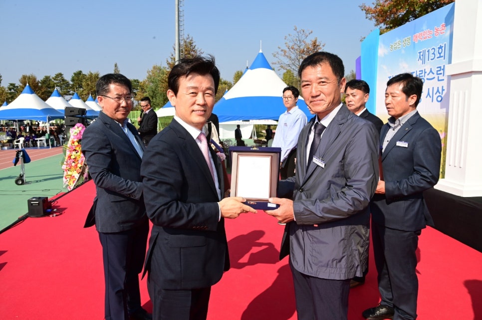 덕천영농조합법인 이미지
