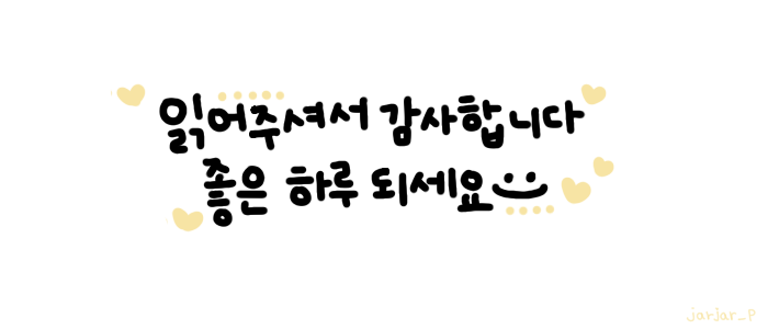 영계마을 이미지