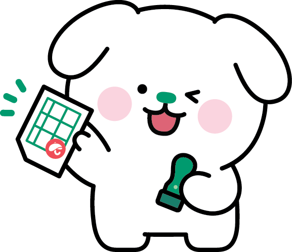 초뭉 이미지