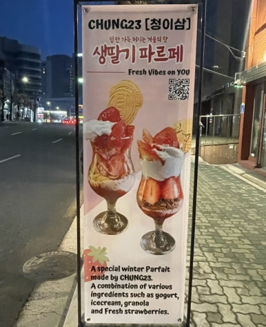 청23 이미지