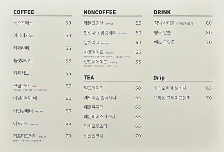 리프티드 이미지