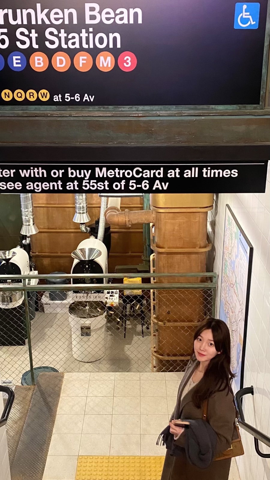 드렁큰빈 이미지