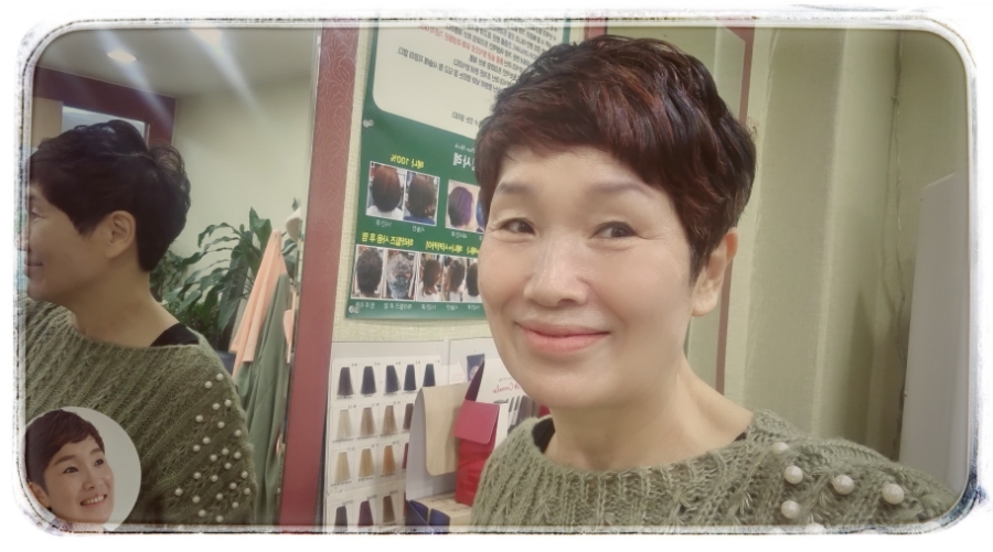 마르떼헤어 이미지