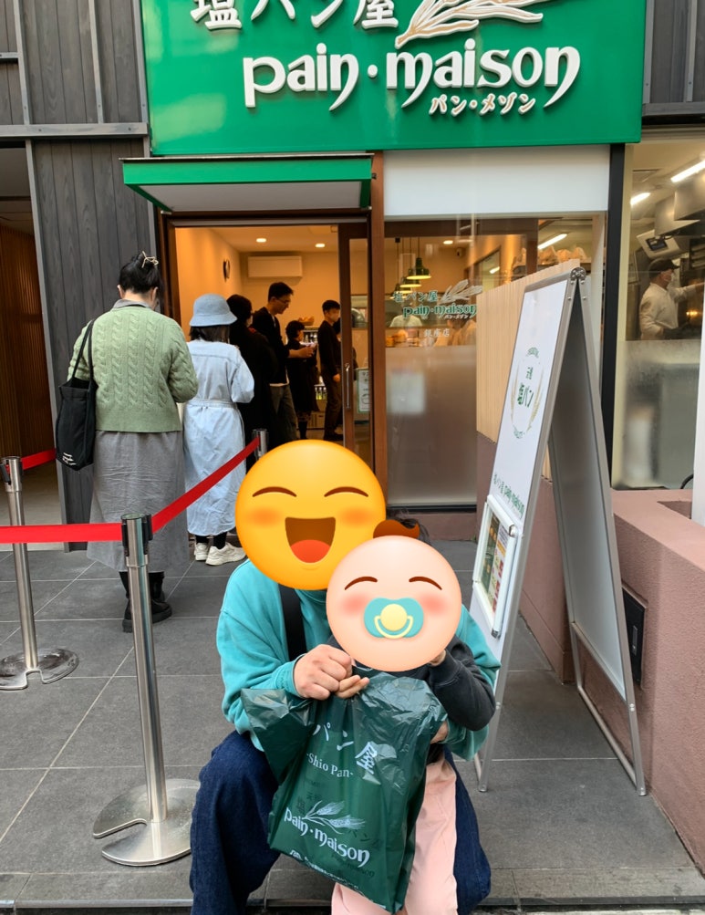 오월의 밀밭 이미지