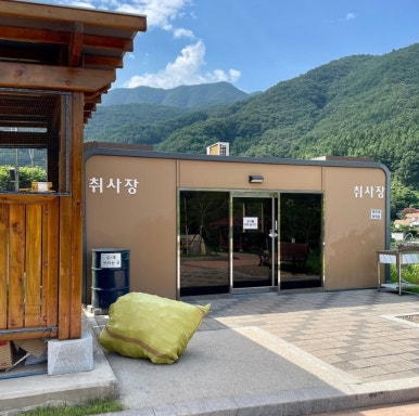 가야산오토캠핑장 이미지