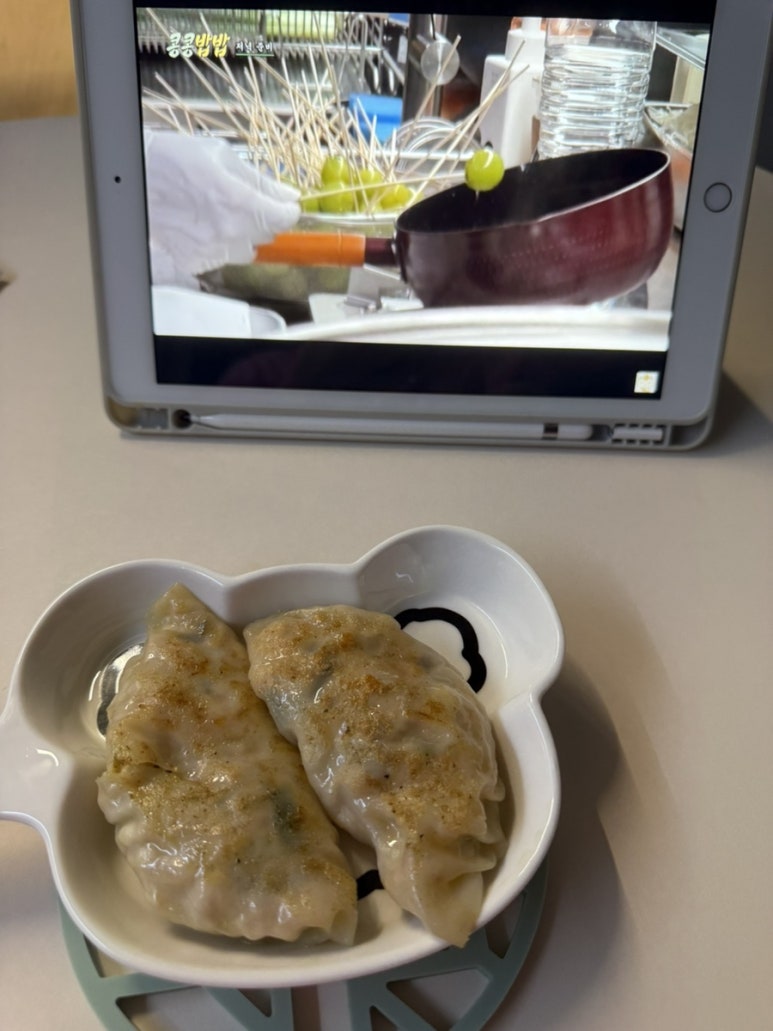 콩콩야식 이미지
