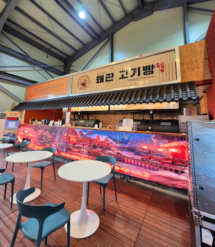(주)캠프닉놀이터 이미지
