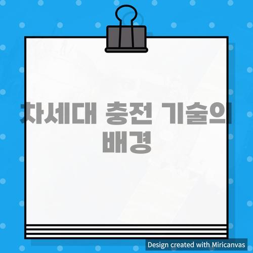 진보밧데리 이미지