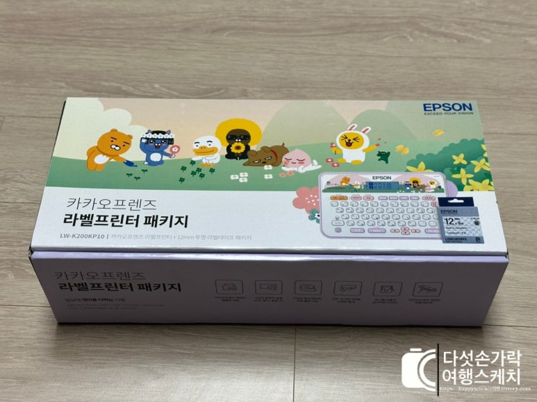 (주)전광수커피 이미지