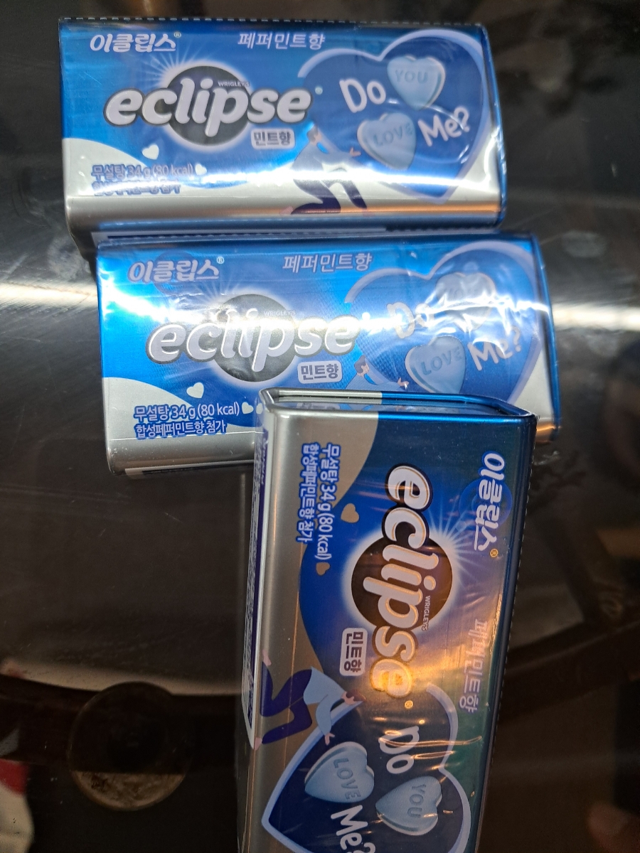 CU 배곧로얄1호 이미지