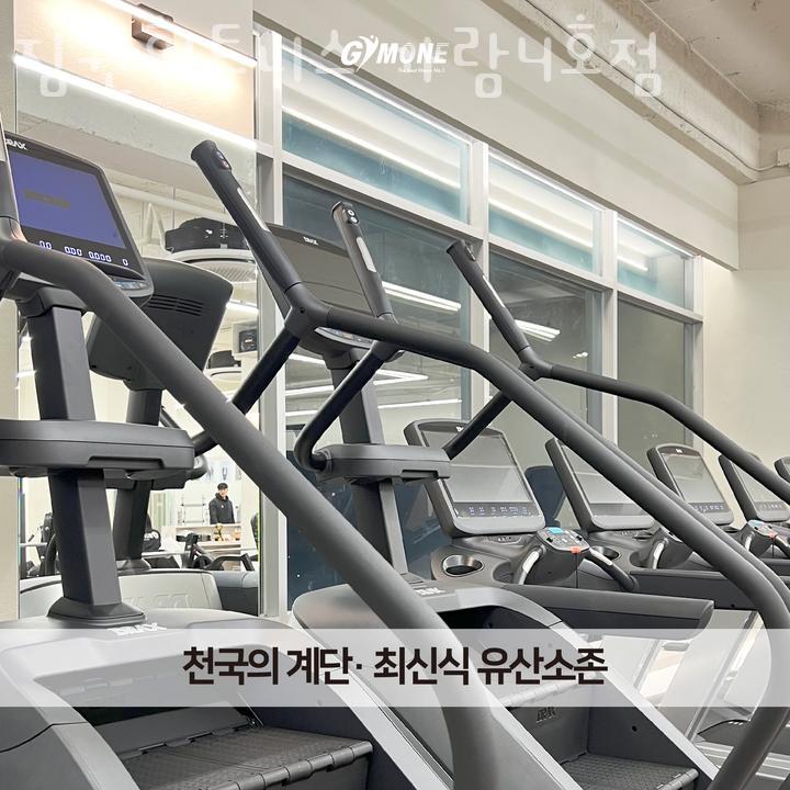 가람프라자 이미지