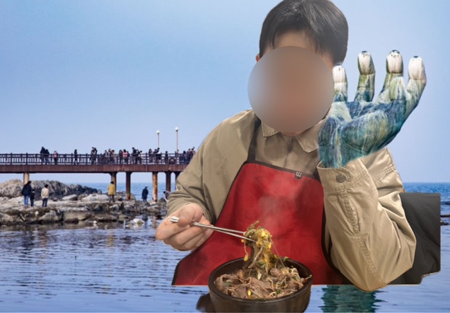 은희네집밥 이미지