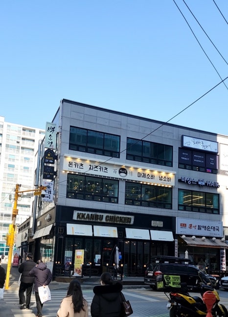 백소정 지행역점 이미지