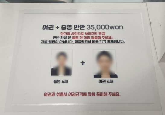 오늘사진관 이미지