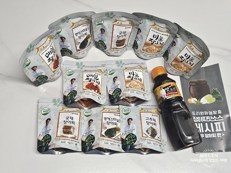 영농조합법인 창녕식품 이미지