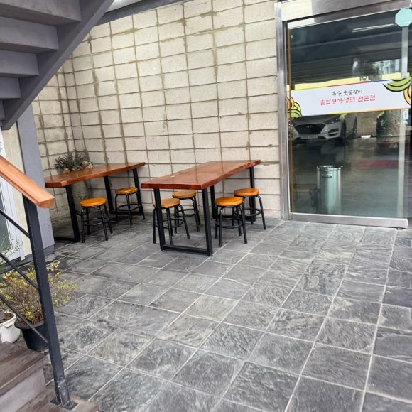옥수숯불갈비 이미지